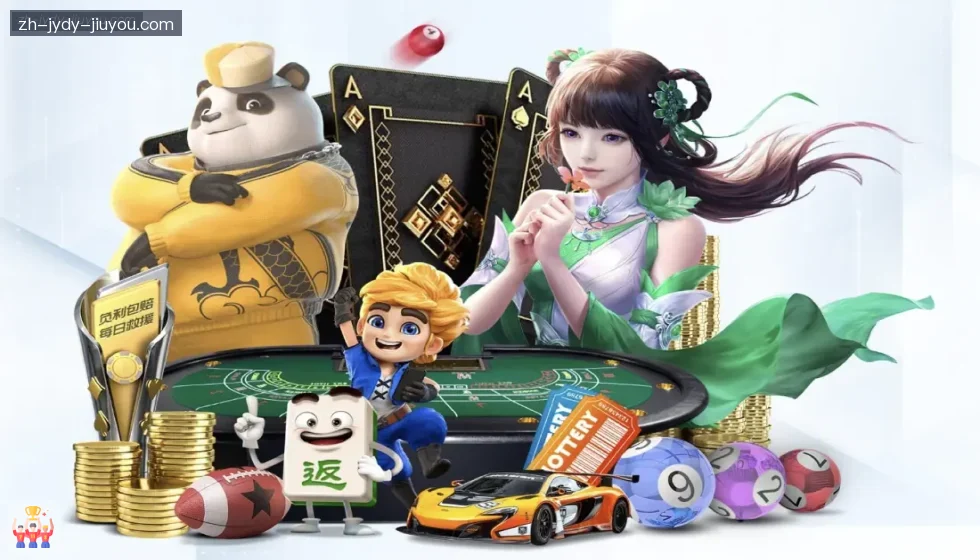 乐鱼体育 banner