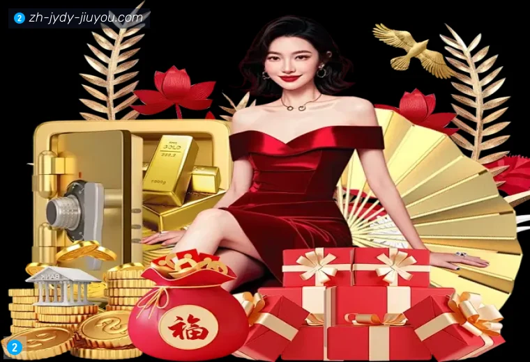 乐鱼体育全站APP