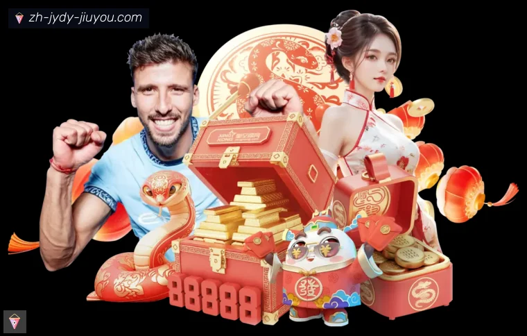 乐鱼体育登录器