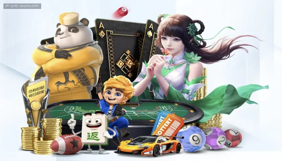 乐鱼体育 banner